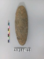 藏品(打製柳葉形石器)的圖片